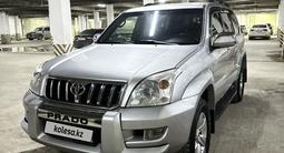 Toyota Land Cruiser Prado 2006 года за 10 800 000 тг. в Актау – фото 2