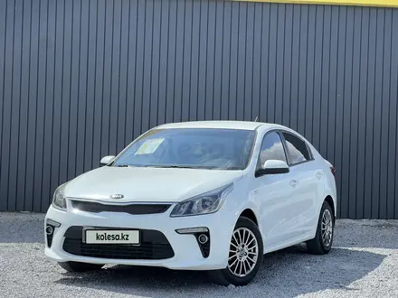 Kia Rio 2018 года за 7 350 000 тг. в Актобе