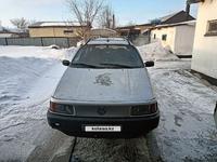 Volkswagen Passat 1992 годаfor1 800 000 тг. в Караганда