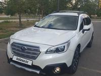 Subaru Outback 2016 года за 12 300 000 тг. в Астана