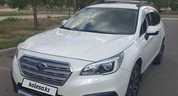 Subaru Outback 2016 года за 11 800 000 тг. в Астана