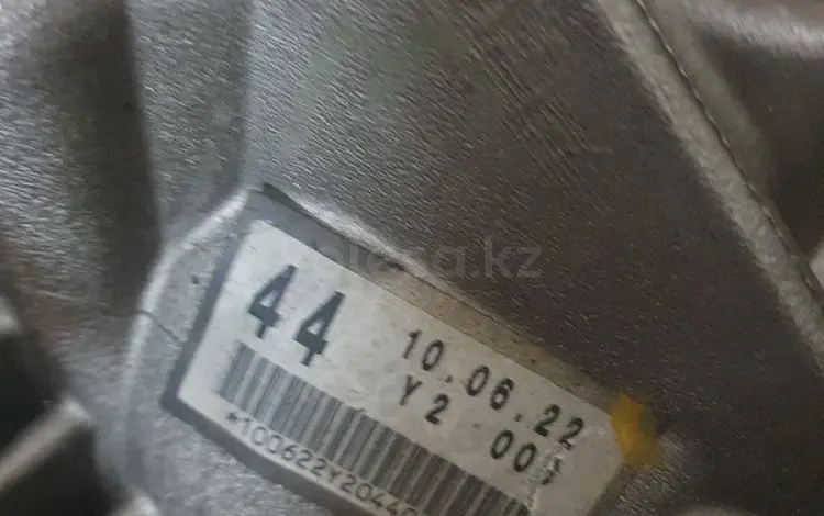 Lexus rx350 передный раздаткаүшін145 238 тг. в Алматы