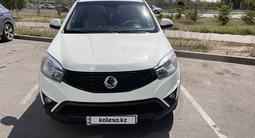 SsangYong Actyon 2014 годаүшін6 500 000 тг. в Астана – фото 2