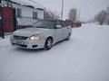 ВАЗ (Lada) Priora 2170 2008 годаfor600 000 тг. в Сарыозек – фото 5