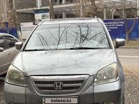 Honda Odyssey 2007 года за 7 300 000 тг. в Шымкент