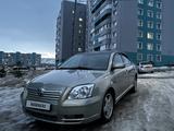 Toyota Avensis 2006 года за 3 300 000 тг. в Усть-Каменогорск