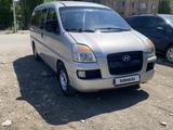 Hyundai H-1 2006 года за 3 500 000 тг. в Караганда – фото 2