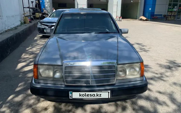 Mercedes-Benz E 230 1991 годаүшін1 600 000 тг. в Шымкент