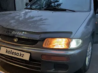 Mazda 323