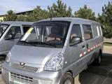 Wuling  Rongguang 2023 года за 8 100 000 тг. в Алматы