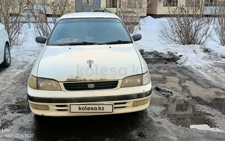 Toyota Corona 1994 годаүшін1 600 000 тг. в Алматы