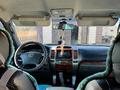 Toyota Land Cruiser Prado 2007 года за 11 000 000 тг. в Караганда – фото 7