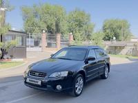 Subaru Outback 2006 годаүшін7 500 000 тг. в Алматы