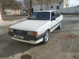 Audi 80 1986 года за 900 000 тг. в Туркестан – фото 5