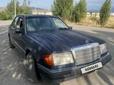 Mercedes-Benz E 230 1991 годаүшін1 400 000 тг. в Алматы – фото 3