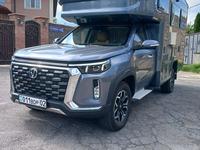 Установка Пневмы в Алматы