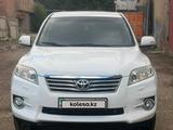 Toyota RAV4 2012 года за 8 500 000 тг. в Риддер