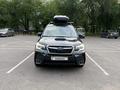 Subaru Forester 2017 года за 11 000 000 тг. в Алматы – фото 3