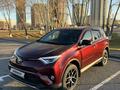 Toyota RAV4 2016 года за 11 600 000 тг. в Астана