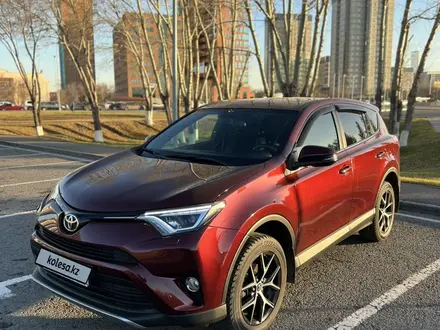 Toyota RAV4 2016 года за 11 600 000 тг. в Астана