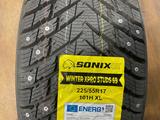 225/55r17 Sonix Winter Xpro Studs 69 за 42 000 тг. в Астана – фото 4