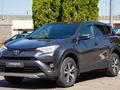 Toyota RAV4 2016 года за 9 400 000 тг. в Алматы – фото 2