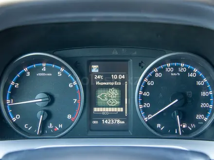 Toyota RAV4 2016 года за 9 400 000 тг. в Алматы – фото 18