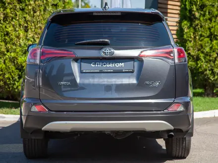 Toyota RAV4 2016 года за 9 400 000 тг. в Алматы – фото 5
