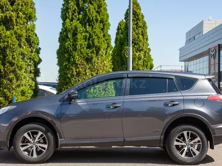 Toyota RAV4 2016 года за 9 400 000 тг. в Алматы – фото 4