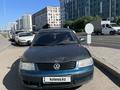 Volkswagen Passat 1998 года за 1 100 000 тг. в Астана