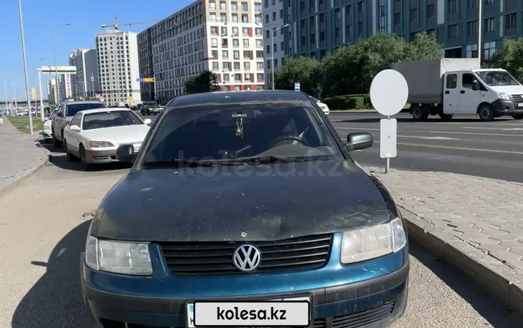 Volkswagen Passat 1998 года за 1 100 000 тг. в Астана
