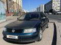 Volkswagen Passat 1998 года за 1 100 000 тг. в Астана – фото 2