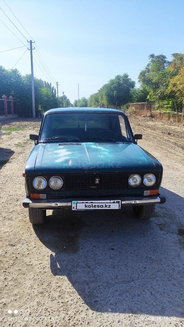 ВАЗ (Lada) 2106 1998 г.