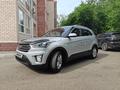 Hyundai Creta 2017 года за 7 500 000 тг. в Петропавловск