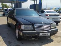 Mercedes-Benz S 300 1992 годаүшін2 000 000 тг. в Алматы