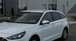 Hyundai i30 2024 годаfor8 680 000 тг. в Уральск – фото 2