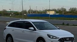 Hyundai i30 2024 годаfor8 680 000 тг. в Уральск – фото 5