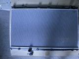 Радиатор охлаждения Santa Fe CM 2.2-2.7 (06-13) MTүшін33 000 тг. в Алматы