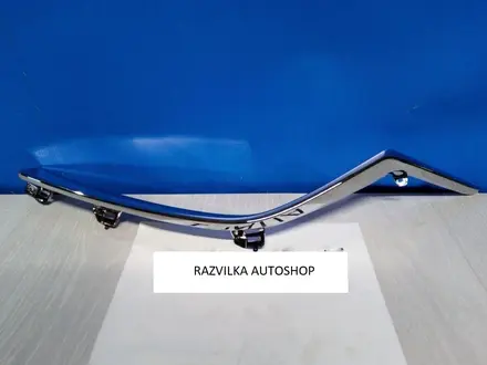 Молдинг решётки радиатора правый, левый Mazda 6 за 15 000 тг. в Алматы – фото 2