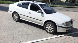 Skoda Octavia 2006 года за 1 650 000 тг. в Костанай