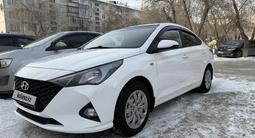 Hyundai Accent 2022 годаүшін8 400 000 тг. в Павлодар – фото 2