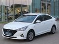 Hyundai Accent 2020 года за 6 990 000 тг. в Шымкент