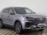 Chery Tiggo 8 Pro 2023 года за 8 500 000 тг. в Астана
