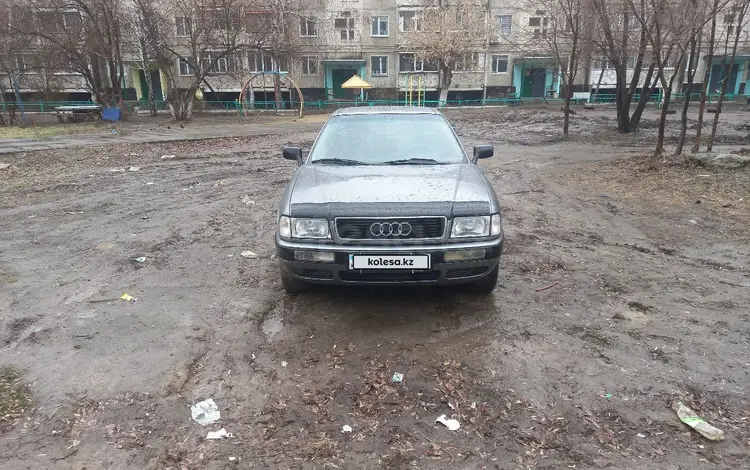 Audi 80 1994 годаүшін2 600 000 тг. в Астана
