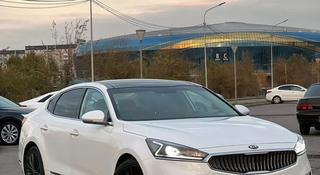 Kia K7 2017 года за 9 990 000 тг. в Алматы