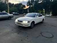 Toyota Mark II 1997 года за 4 000 000 тг. в Алматы