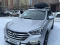 Hyundai Santa Fe 2016 года за 8 500 000 тг. в Астана – фото 4