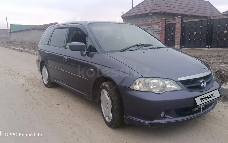 Honda Odyssey 2002 годаүшін4 880 000 тг. в Талдыкорган