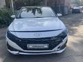 Hyundai Elantra 2023 годаүшін8 500 000 тг. в Усть-Каменогорск – фото 2