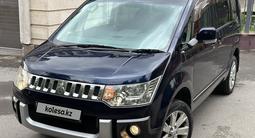 Mitsubishi Delica D:5 2010 года за 7 500 000 тг. в Караганда